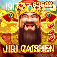 Explorando o Fascinante Jogo JILICaishen: Novidades e Regras